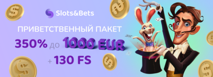Slotsandbets Casino - 100 Фриспинов Без депозита